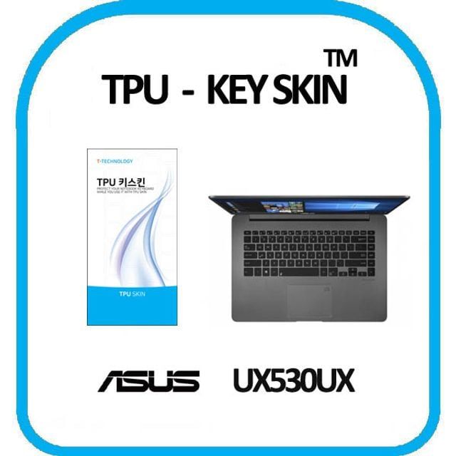 투명 키커버 키보드스킨 키덮개 TPU 키스킨 UX530UX 노트북키