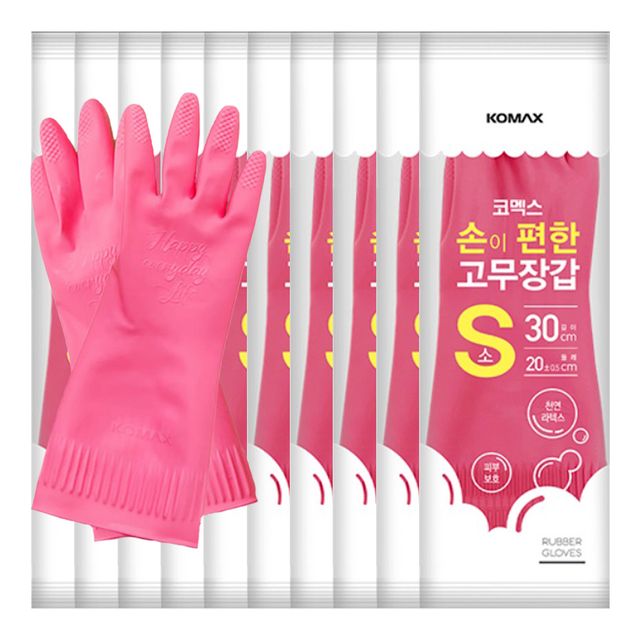 코멕스 손이 편한 천연라텍스 고무장갑 S(소) X 10개