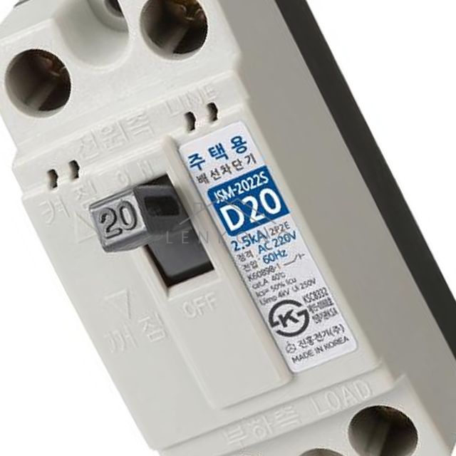 가정용배선차단기20a 가정용전기차단기 배선차단기 주택용 JSM 2022S 20A 2.5kA JSM 2022S 5EA