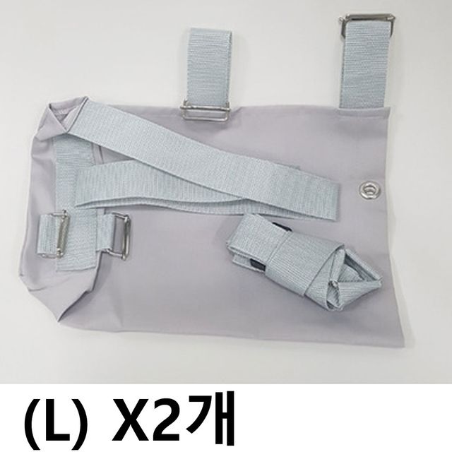 밸포밴드 대(L) X2개 깁스 기브스 팔걸이 어깨 보호대