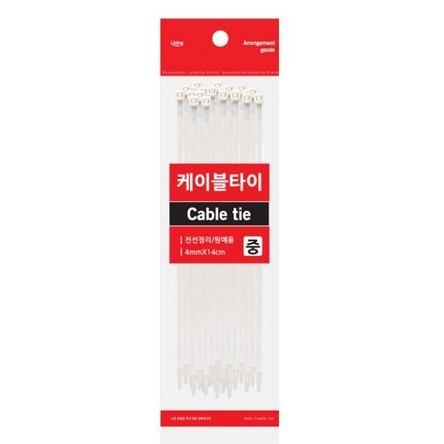 대용량케이블타이 인테리어소품 컴퓨터주변 중형30매 대용량 전선홀더 25매