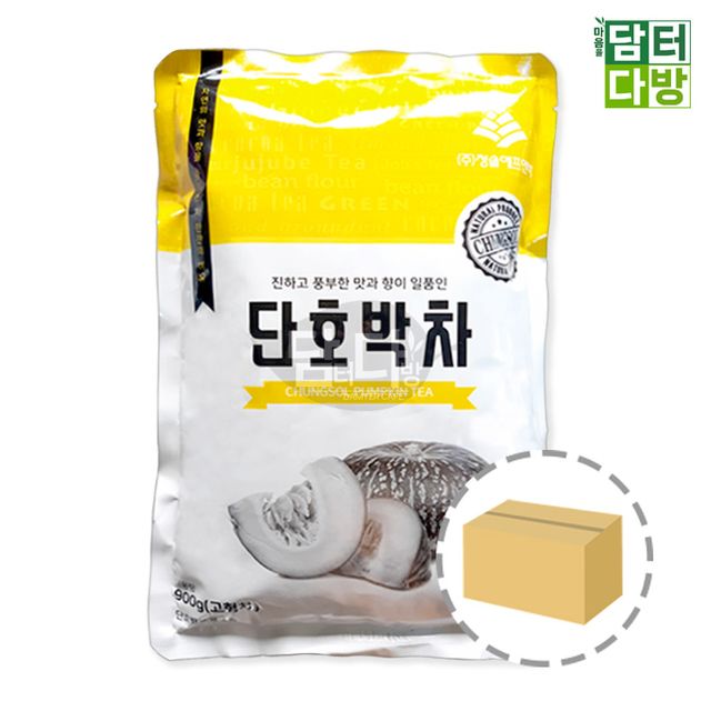 청솔 자판기용 단호박차 900g 1BOX (12개입) - 달콤한 영양 차 사무실용