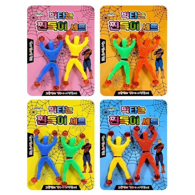 재밌는끈끈이 말랑이 장난감 24개 던지기 끈끈이세트