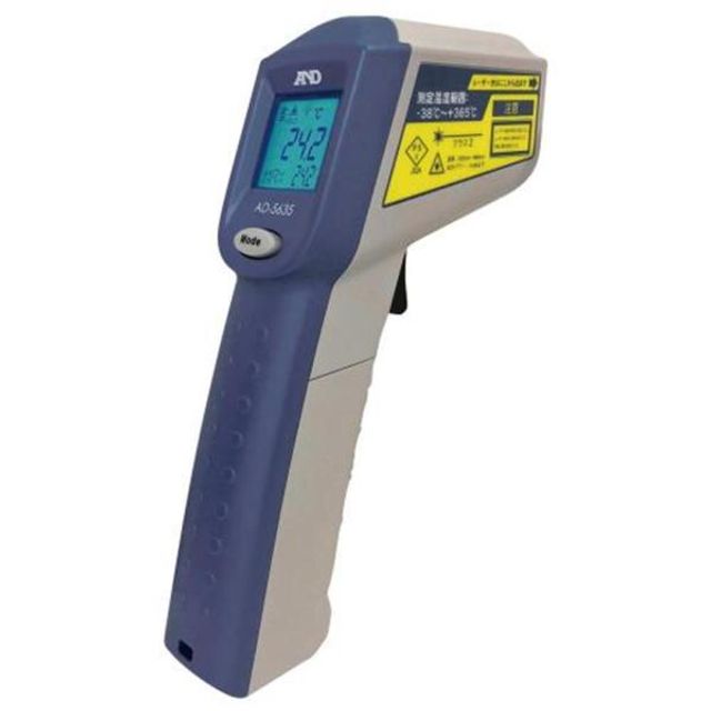 적외선온도계 AD-5635 비접촉식 온도 측정 -38~365℃