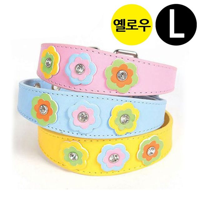 지엠펫 샤이니 플라워 가죽목줄 옐로우 L 강아지 목줄