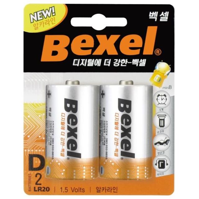 1.5V 건전지 알카라인 2개 벡셀 LR20 D x