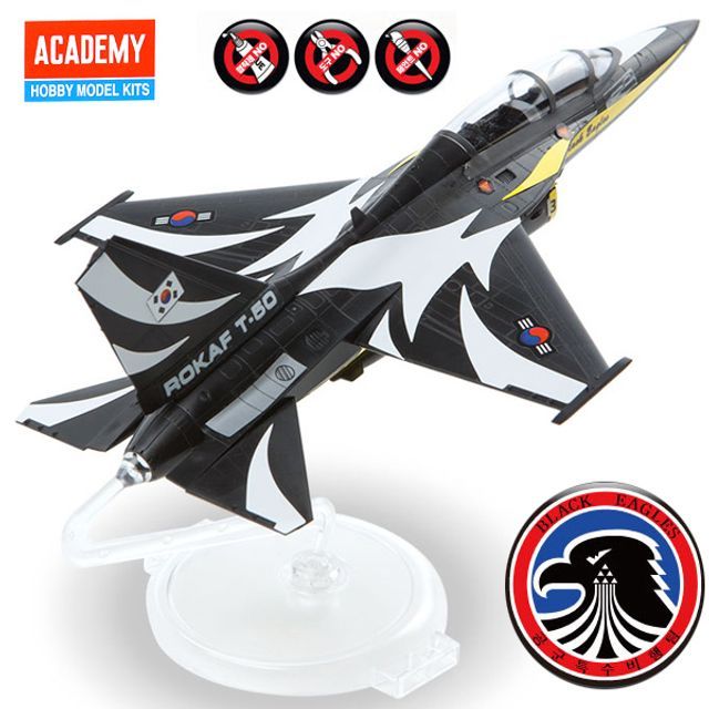 MCP 멀티칼라키트 대한민국 공군 T-50B 블랙이글스