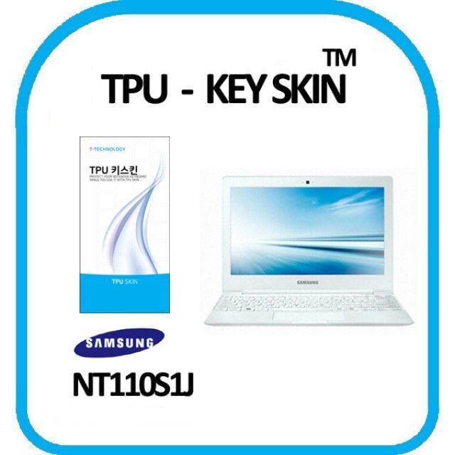 TPU 키커버 키보드스킨 실리콘 키덮개 고급형 키보드 드스 자판인쇄 노트북키스킨