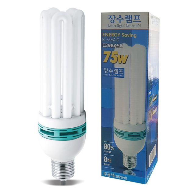 대소켓용 주광색 삼파장전구 E39 장수램프75W E39 형