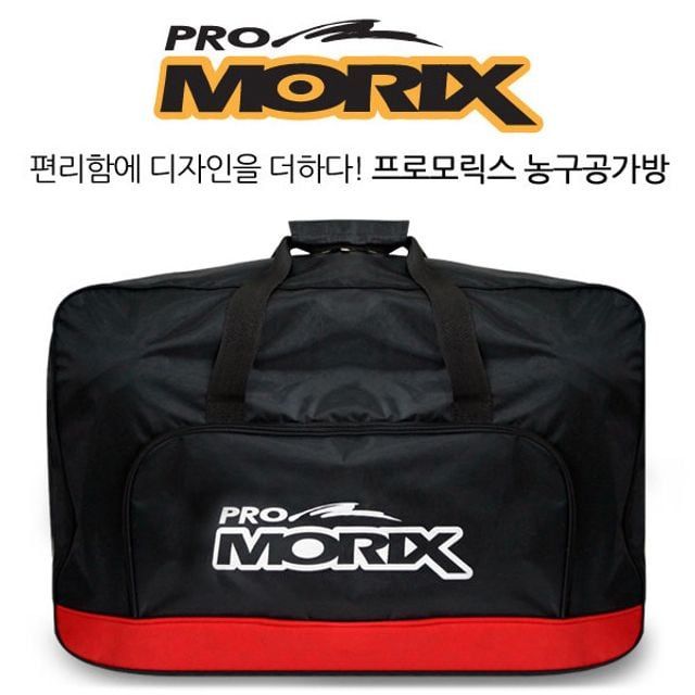 프로모릭스 농구공가방 공 6개 수납가능