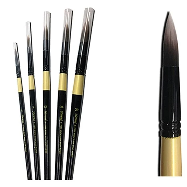 헤렌드 수채붓 R-7500 1호 -39556