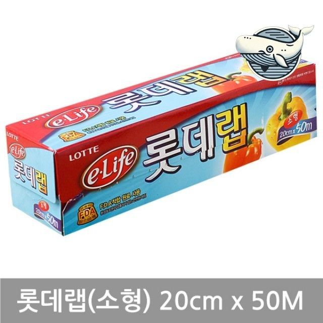 다목적 주방랩 일회용 비닐랩 식품 포장용