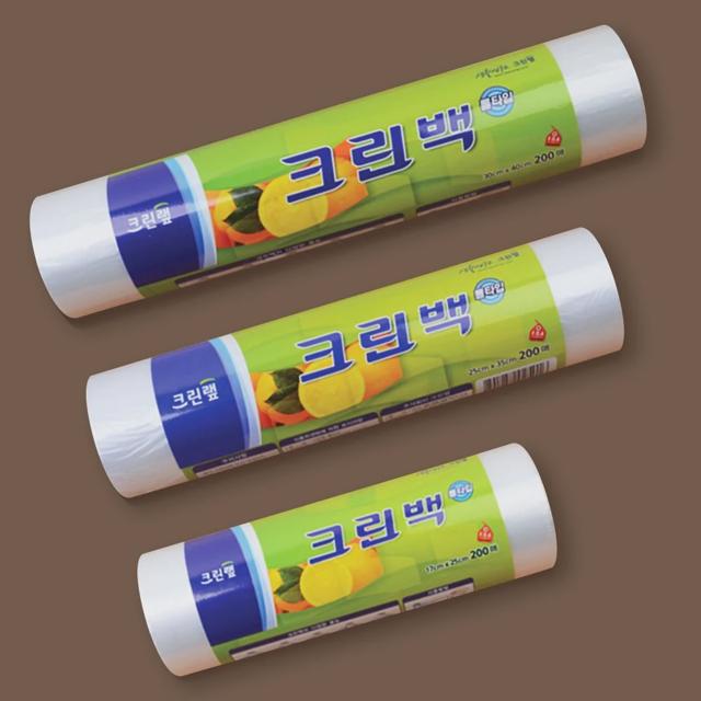 크린랲 크린롤백 200매 25x35cm 일회용 위생백 비닐백
