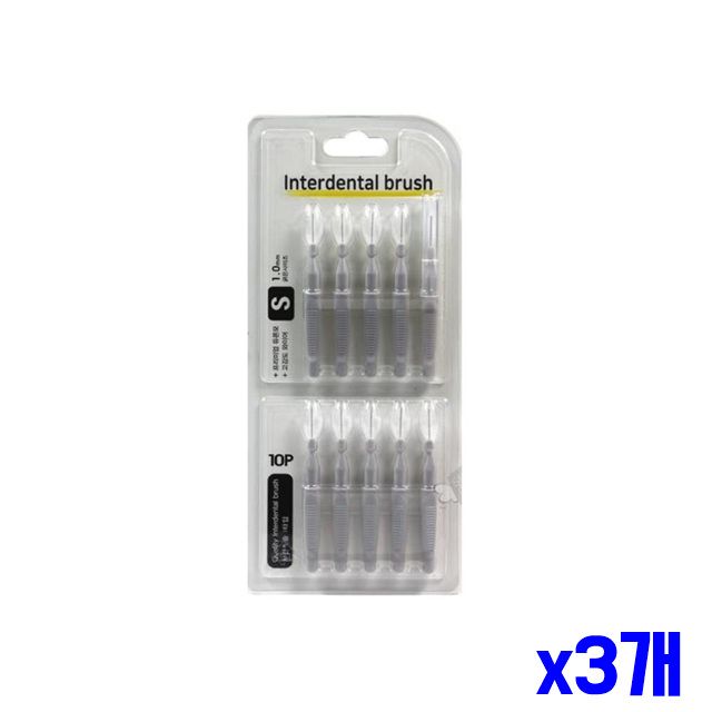 그레이 10P S 임플란트칫솔 1.0mm x3개 I형 치간칫솔