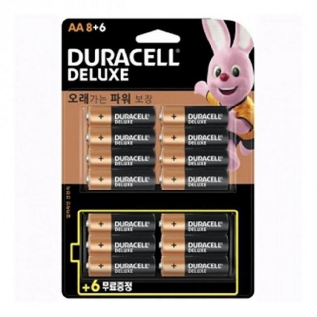 건전지 AA LR06 고성능 파워 배터리