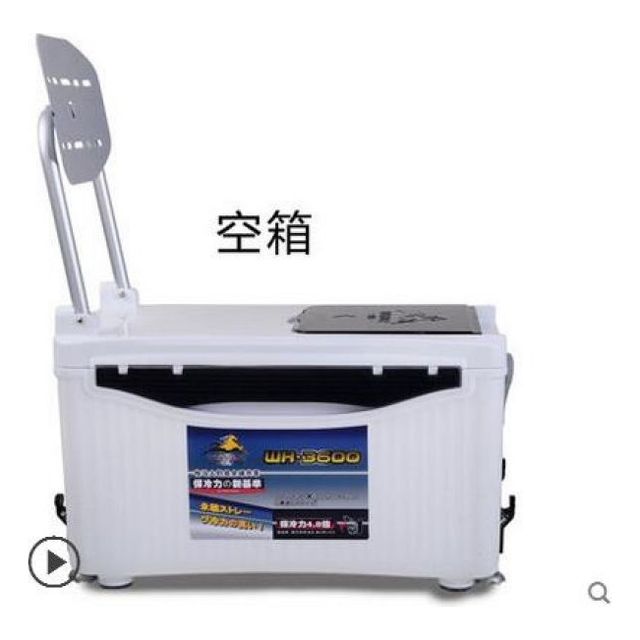바다낚시상자 신형다기능 민물낚시용품 태글박스 BM