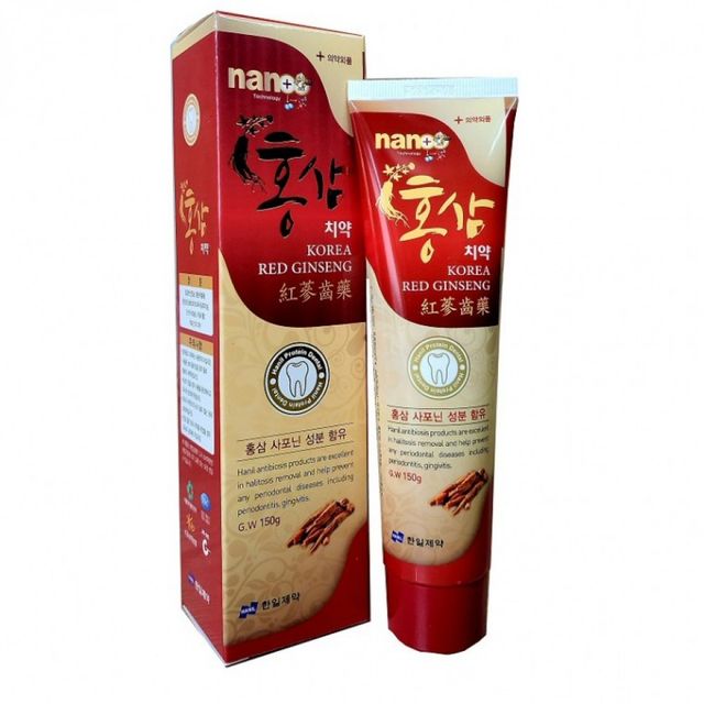 홍삼 치주염 케어