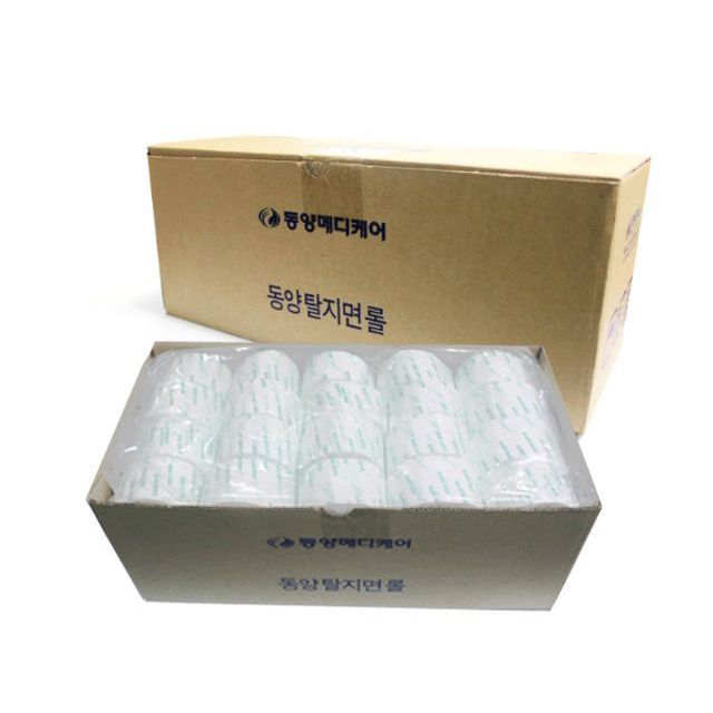 코튼롤 특사이즈 2000P 치과솜 병원솜 롤솜 절단솜