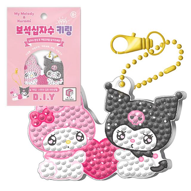 산리오 DIY 보석십자수 키링 쿠로미와마멜 3P 키홀더