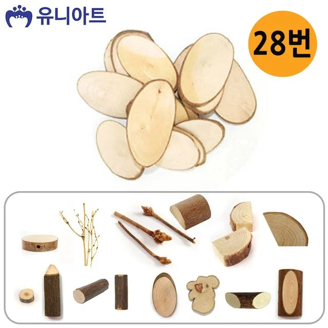 유니아트 천연나무조각 54종 28번 나무 공예 공작