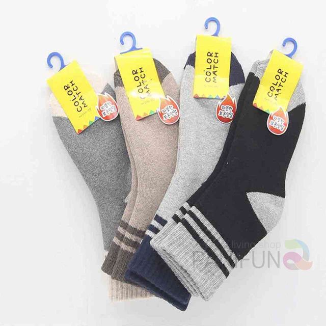 아동 파일 양말 3켤레 심플즈 여아양말 키즈양말 아동용양말 베이비양말 6세양말