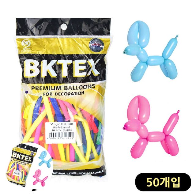 고무풍선 이벤트풍선 색상혼합 스탠다드 요술풍선 50개입