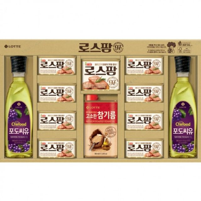 롯데푸드 로스팜97 포장 롯데햄 명절선물세트 1 1호 1호