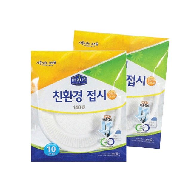 크린랩 친환경 접시 140 - 일회용 종이 접시