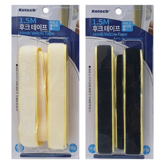 후크테이프 1.5m 찍찍이 일자테이프 찍찍이테이프