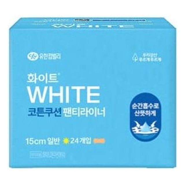 유한킴벌리 화이트 팬티라이너 일반 24개입
