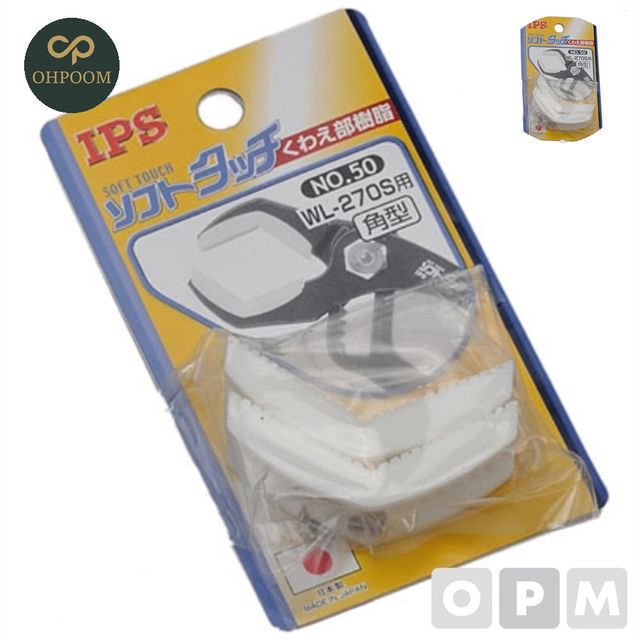 풀라이어집게 플라이어공구 플라이어 부품 PVC커버 IGARASHI IPS WL 270S 50