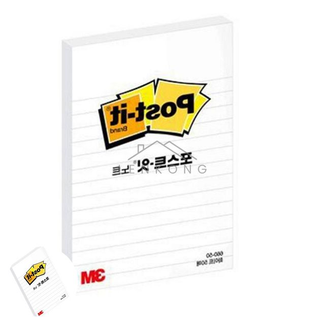 탁상메모지 메모장 포스트잇 노트 화이트 스노우화이트 102x152mm