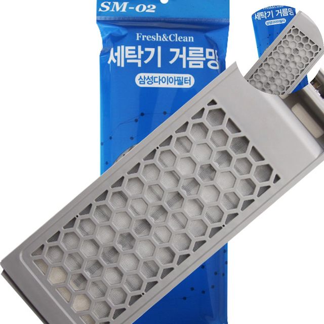 세탁기먼지제거 세탁기먼지거름망 세탁기거름망