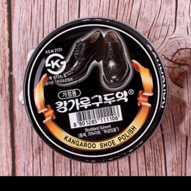 고체 구두약 40g 검정 구두신발약
