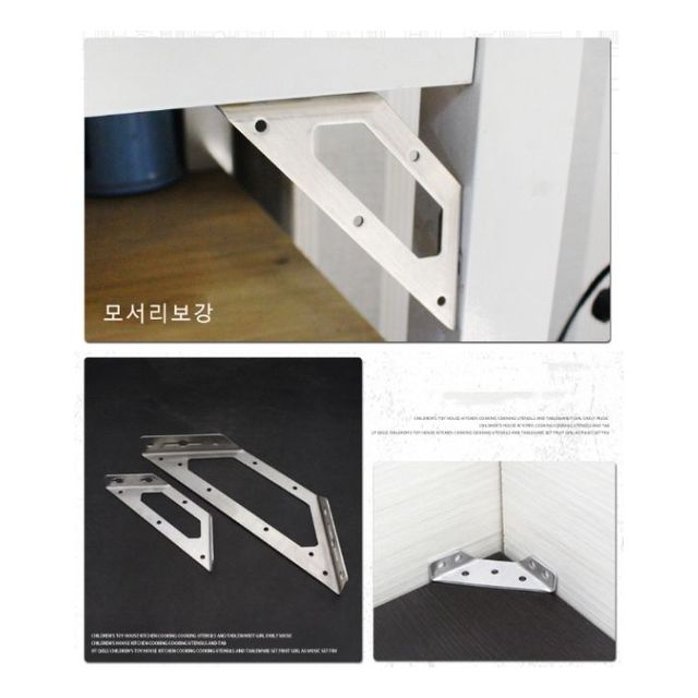 1P 스테인레스 중형 다기능 가구 코너 커넥터 3면