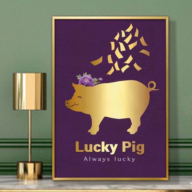 황금돼지 그림 액자 A3 PIG2 풍수그림 돈들어오는