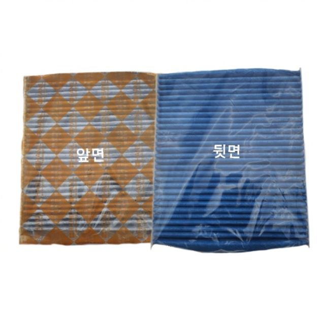 쉐보레 더넥스트 스파크 16년~ 자동차 에어컨필터