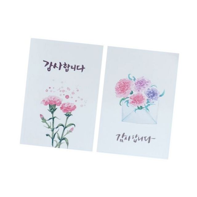 한우스티커 기념일 데코 깔끔한 선물 박스스티커 5매