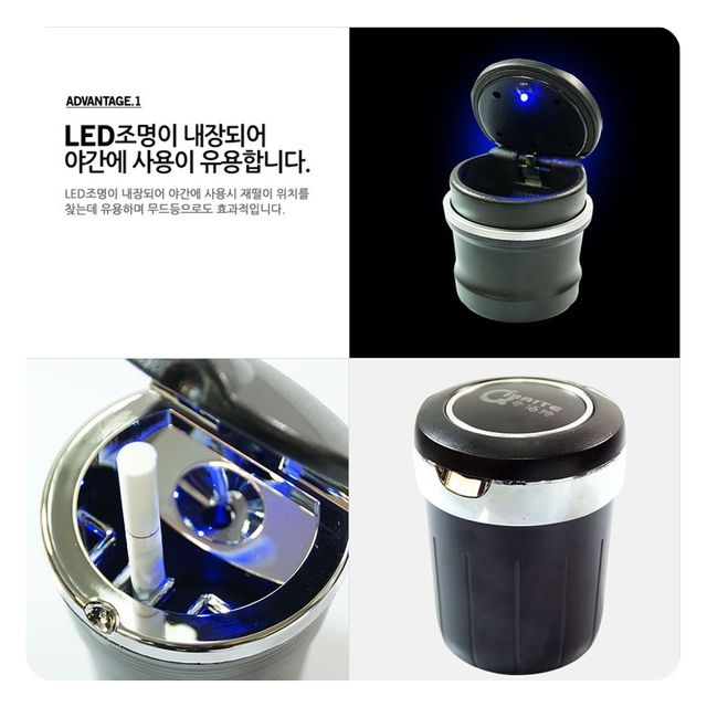 포인트LED재떨이 재떨이 휴지통 차량 승용차 자동차