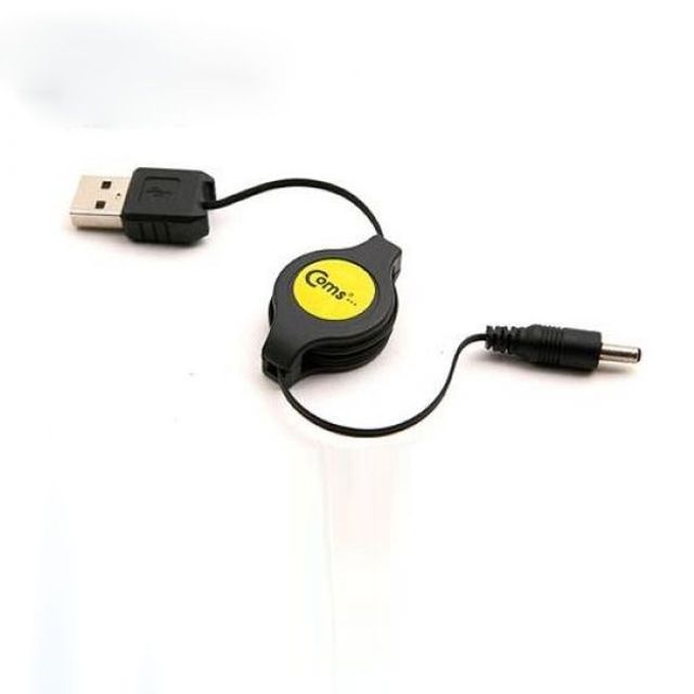 USB 자동감김 3.5 전원케이블 70cm