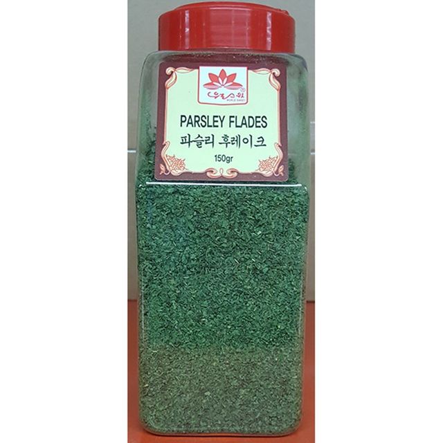 파슬리(후레이크 은진 150g) 향신료 수입향신료 파슬
