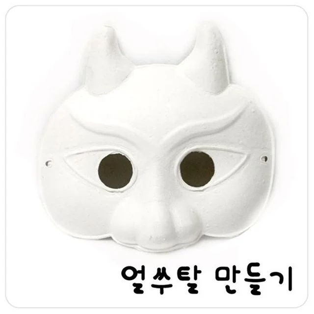 종이탈 만들기수업재료 행복탈 각시탈 대감탈 부네탈 양반탈 어린집만들기 호랑이탈 10개