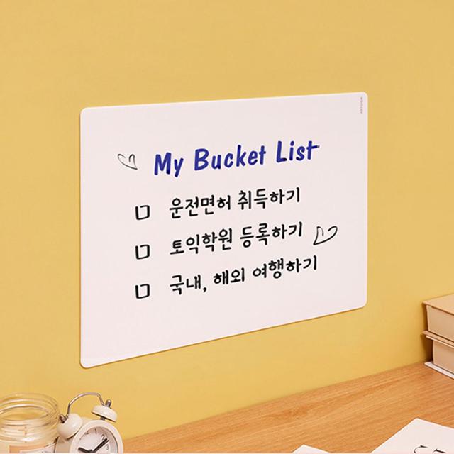 화이트 메모보드 A4 스케줄 관리 일정표 계획표