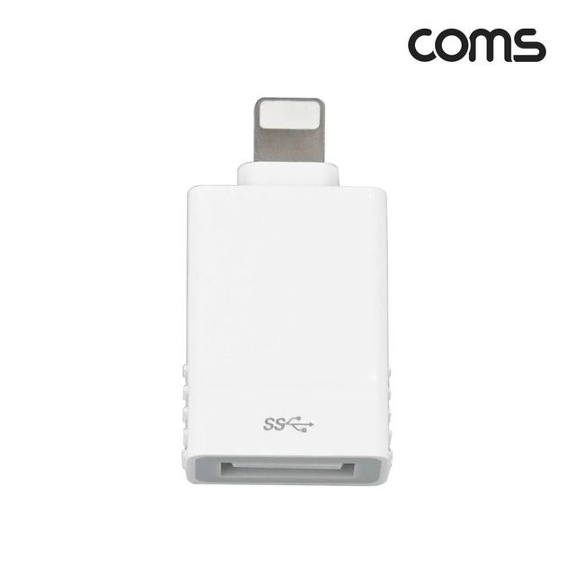 TBZ Coms 8Pin OTG 젠더 8Pin USB Type A IF756