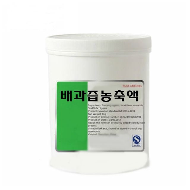 배과즙농축액 25kg