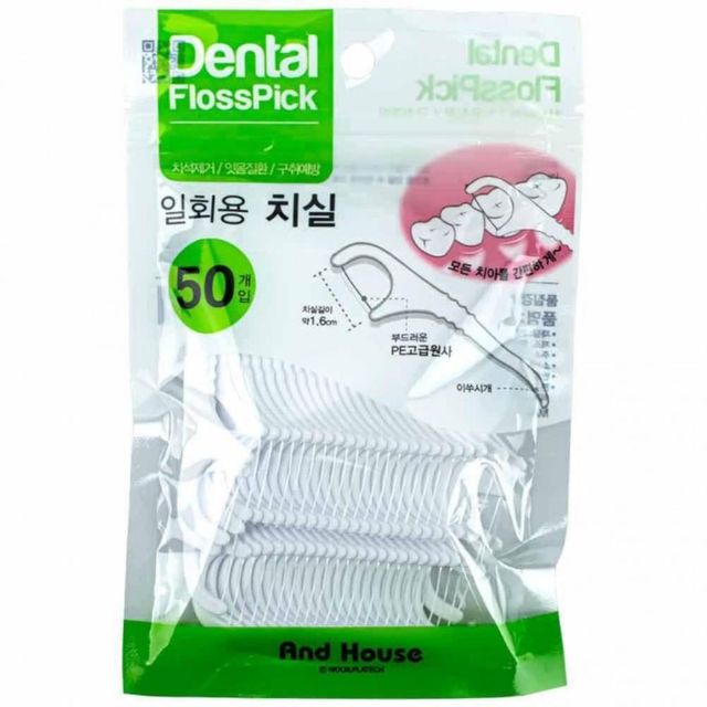 치실 엔드하우스 일회용 50P