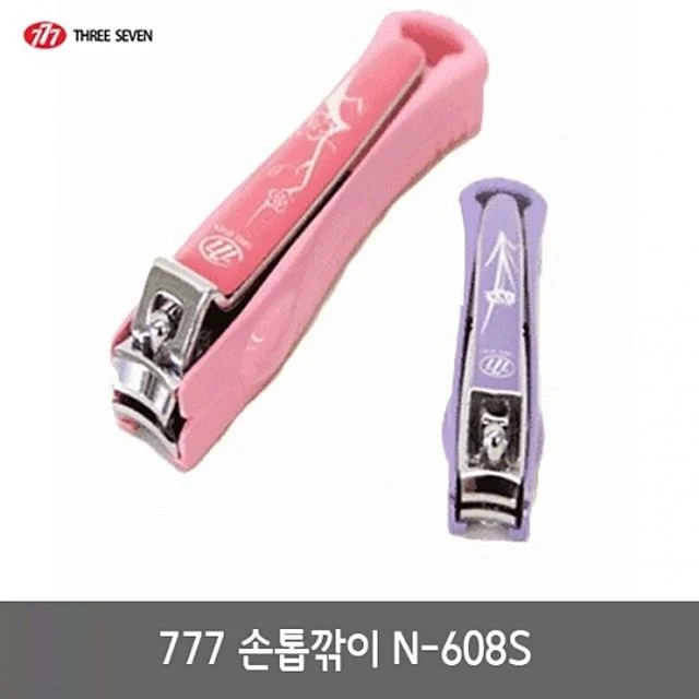 777 손톱깎이 N-608S.갑(12)