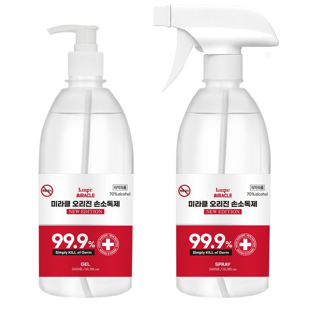 미라클 겔/스프레이 손소독제 500ml (20EA)