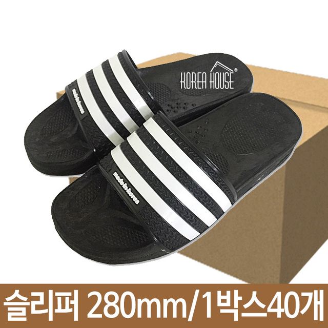 KT 곤삼선화슬리퍼 실내 사무실 슬리퍼 280mm 40개