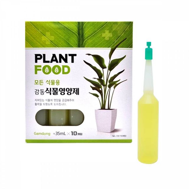 TBZ 식물 영양제 10P 고급 화분영양제 화분 식물 비료